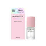 ダイヤハードナー ネイル強化剤 6.3oz/7ml :: 韓国コスメ 爪 薄い 補強