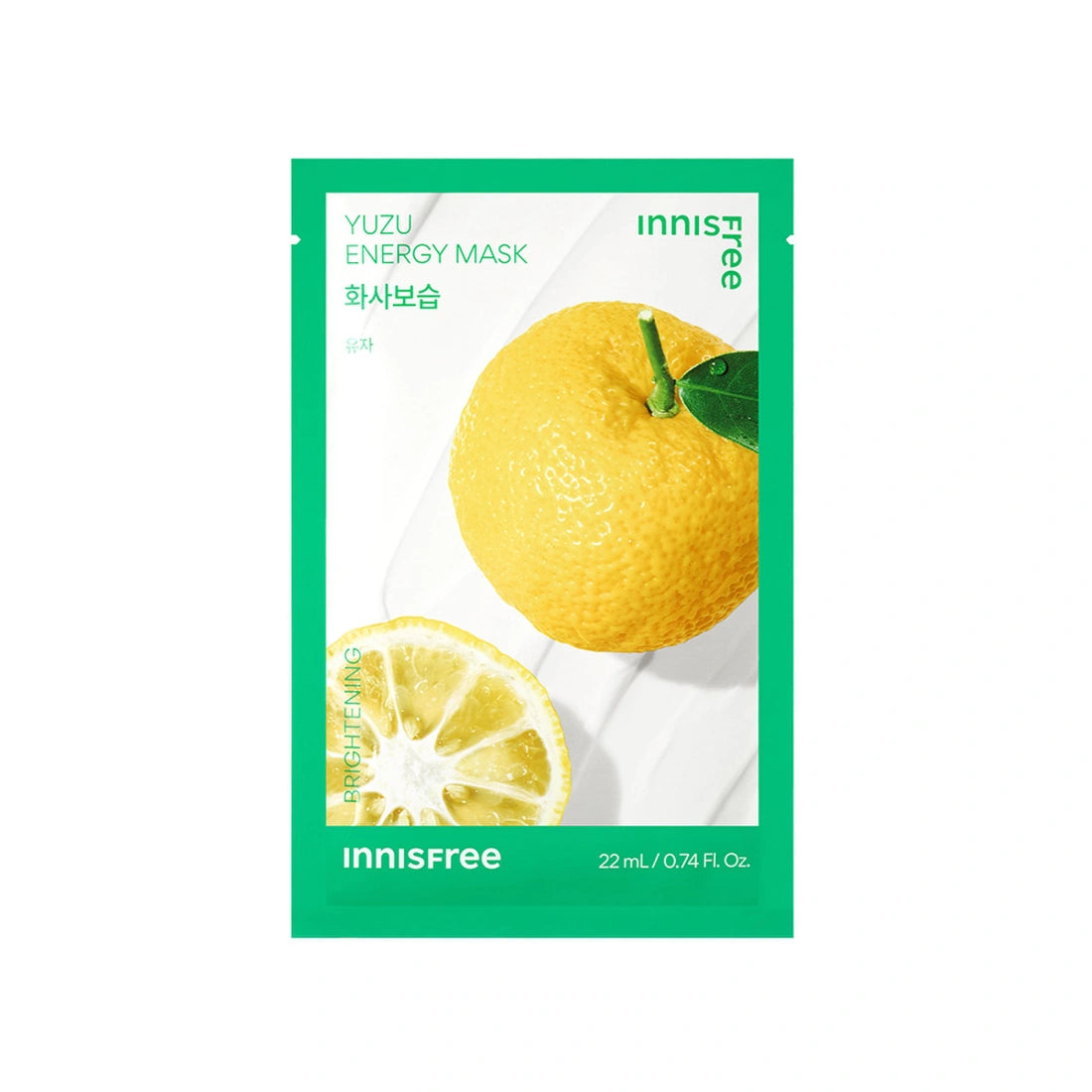 [Innisfree] [5+5] Squeeze Energy Mask 22ml