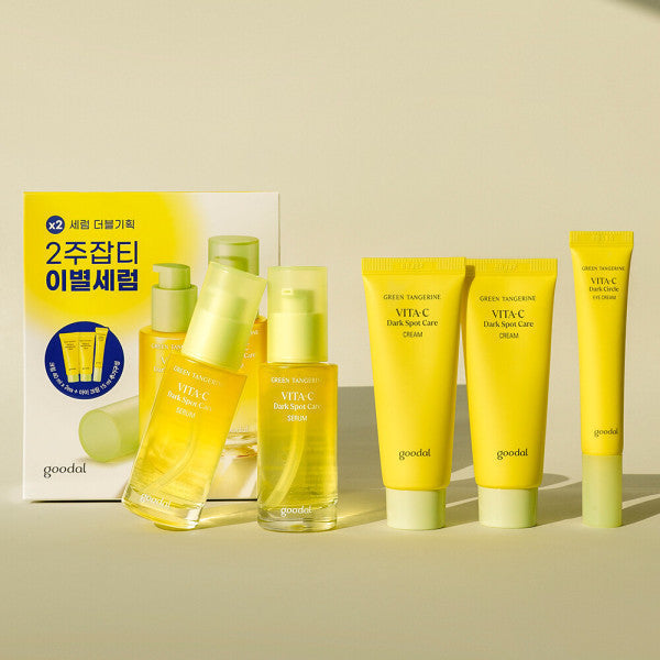 [グーダル] グリーンタンジェリン ビタC ダークスポットケア セラムダブルスペシャルセット セラム30ml*2個 (+ クリーム40ml*2 + アイセラム15ml)