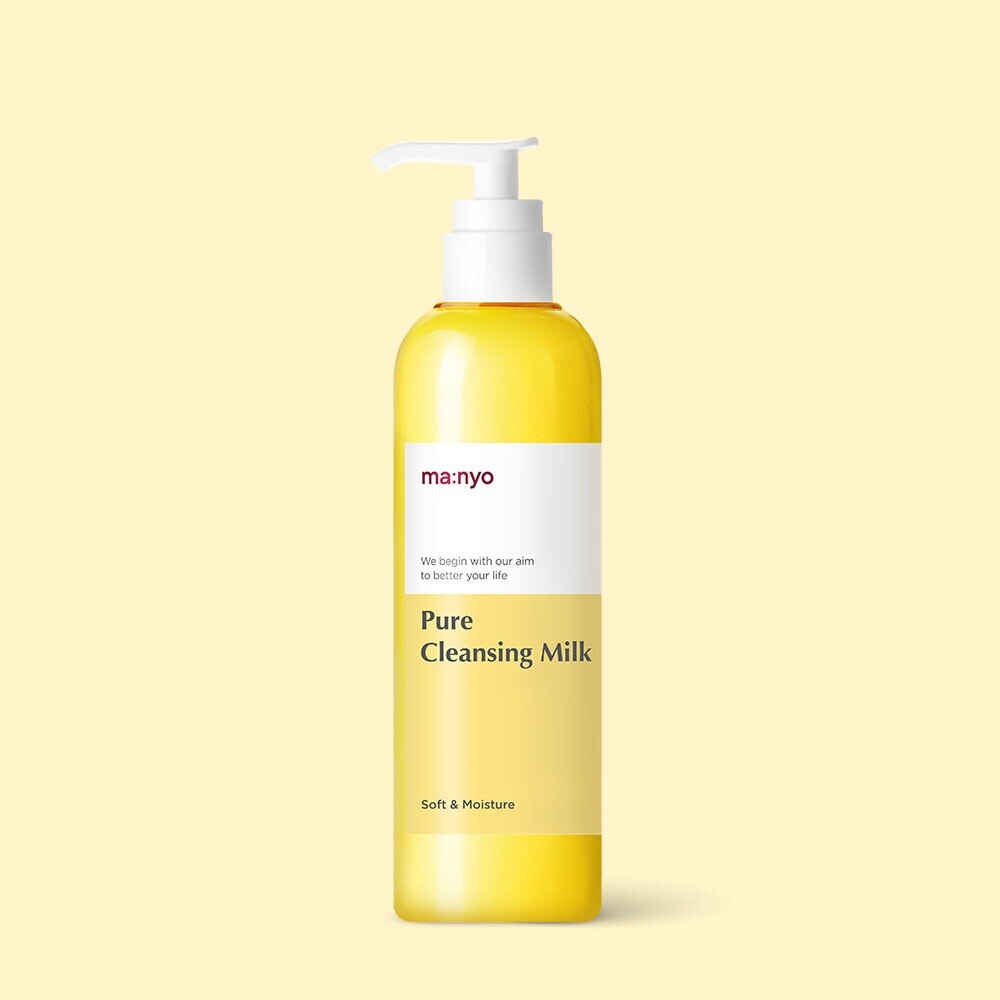 [魔女工場] ピュア クレンジングミルク 200ml