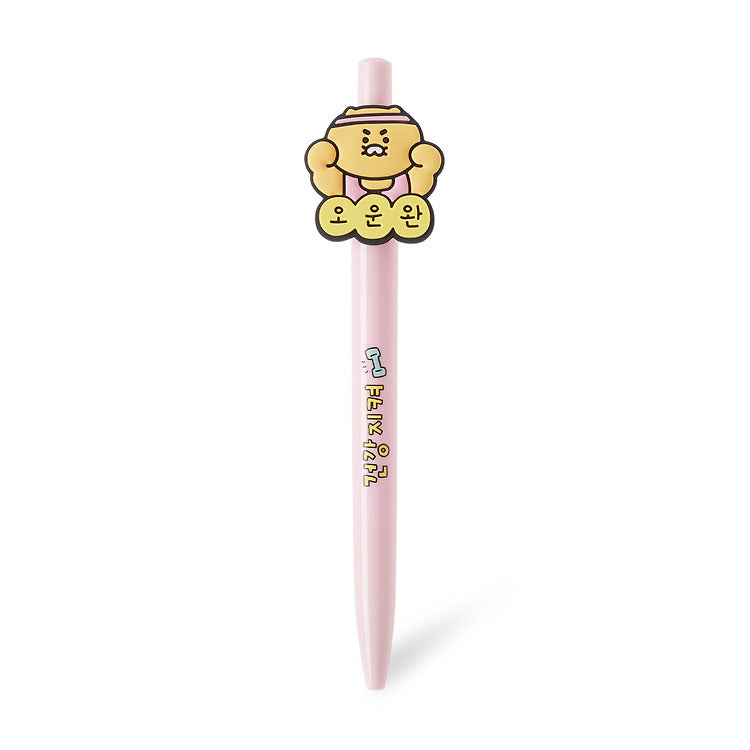 [カカオフレンズ] 本日より、新しいゲルペン チュンシク 0.4mm 発売