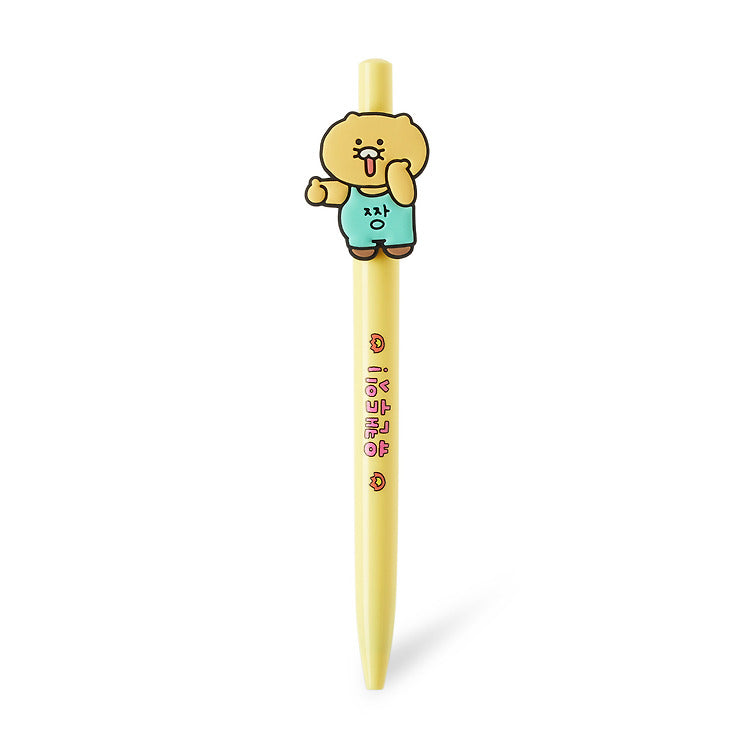[カカオフレンズ] 本日より、新しいゲルペン チュンシク 0.4mm 発売